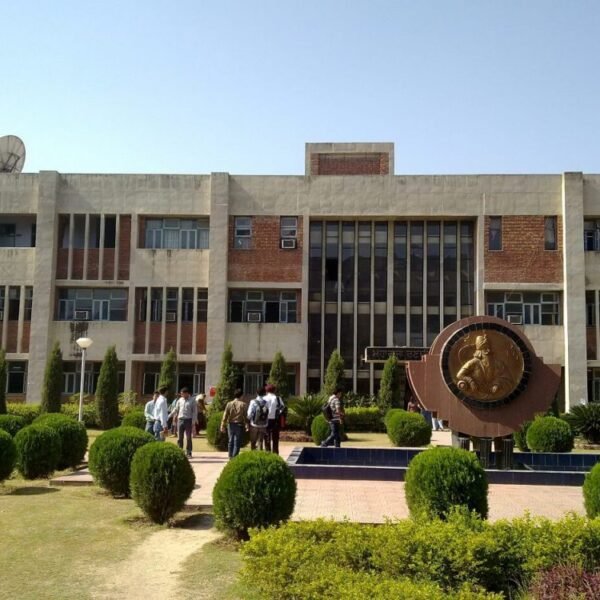 GNDU (Guru Nanak Dev University)