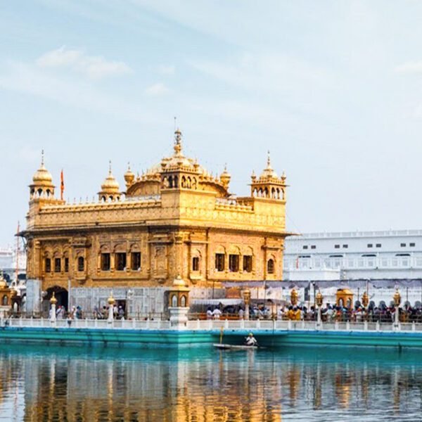 Golden Temple