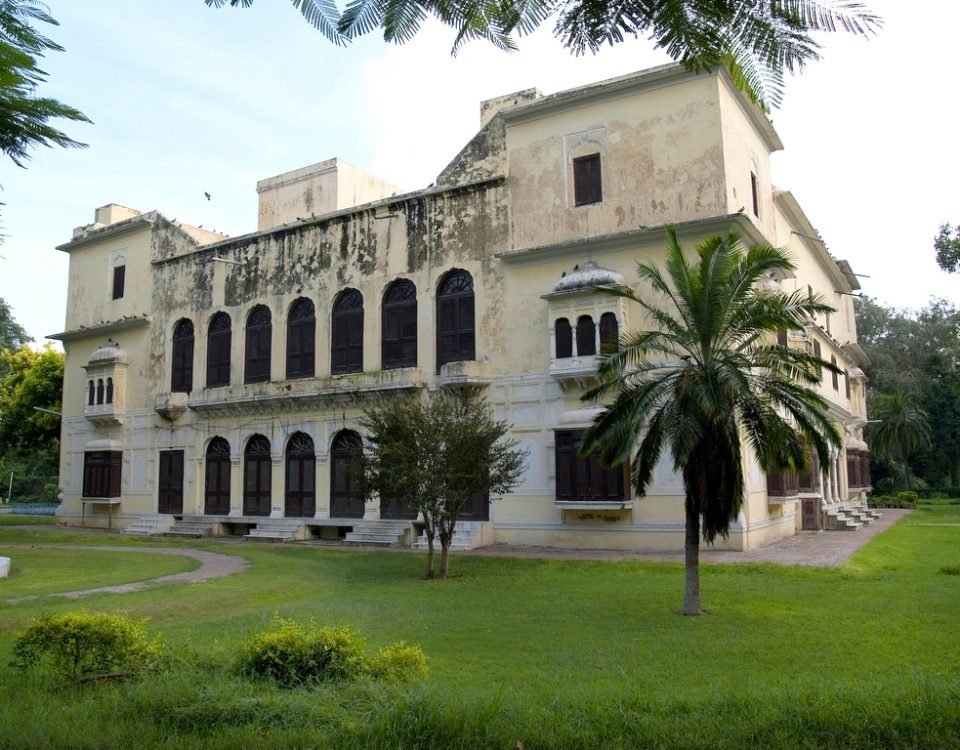 Ram Bagh